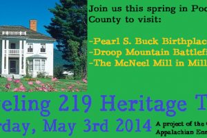 Traveling 219 Spring Heritage Tour